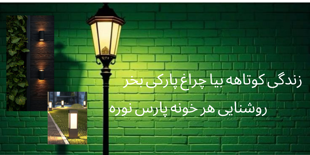 غغه